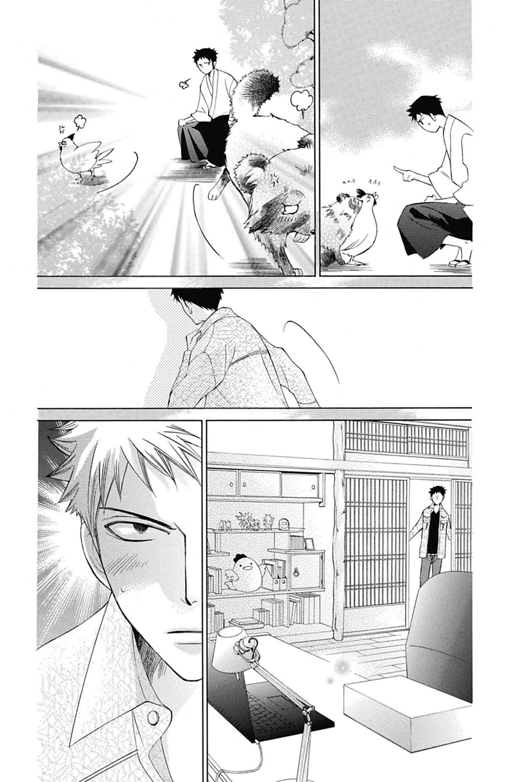 Ouran High School Host Club Chapter 66.5 - Page 6