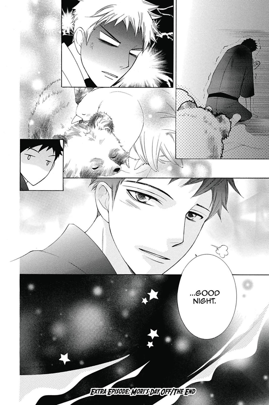 Ouran High School Host Club Chapter 66.5 - Page 10