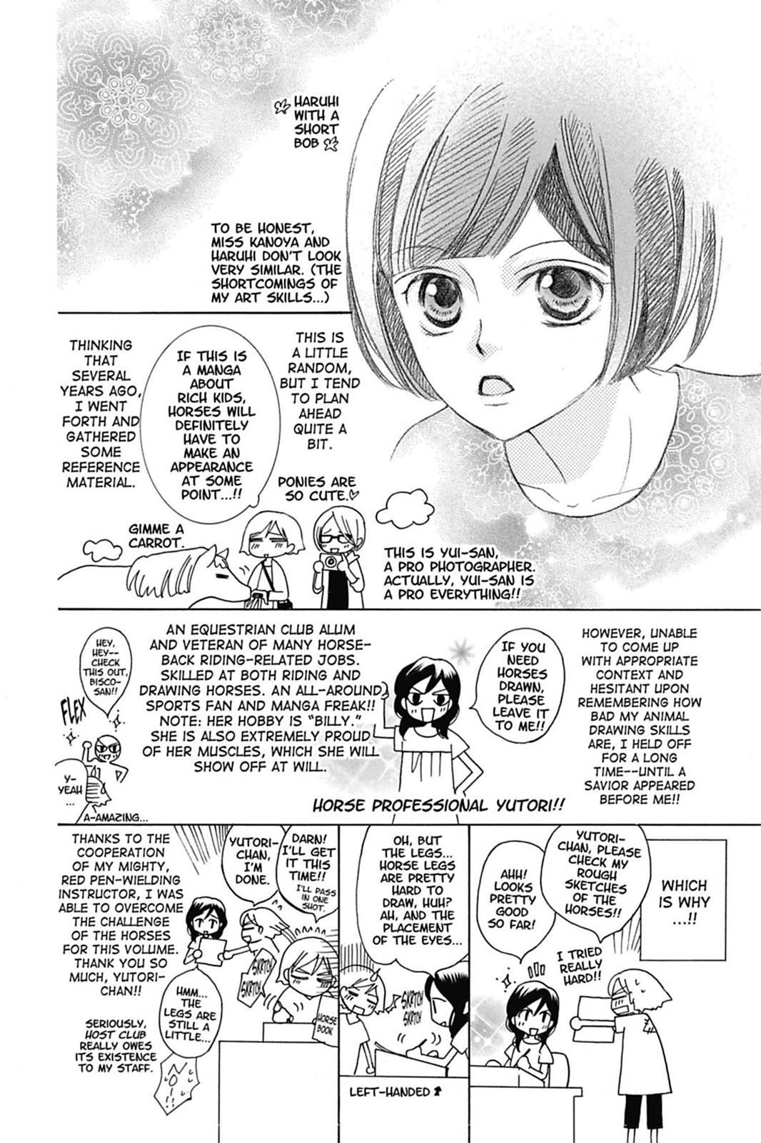 Ouran High School Host Club Chapter 66.5 - Page 12