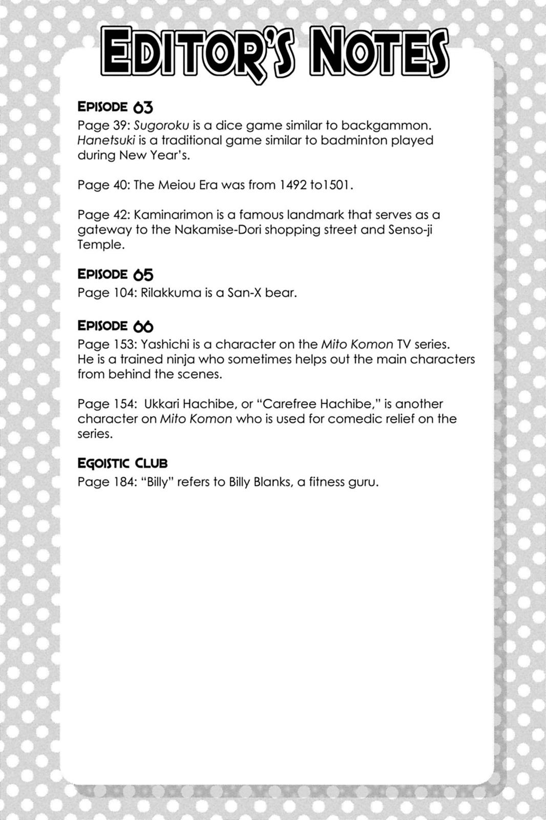 Ouran High School Host Club Chapter 66.5 - Page 15