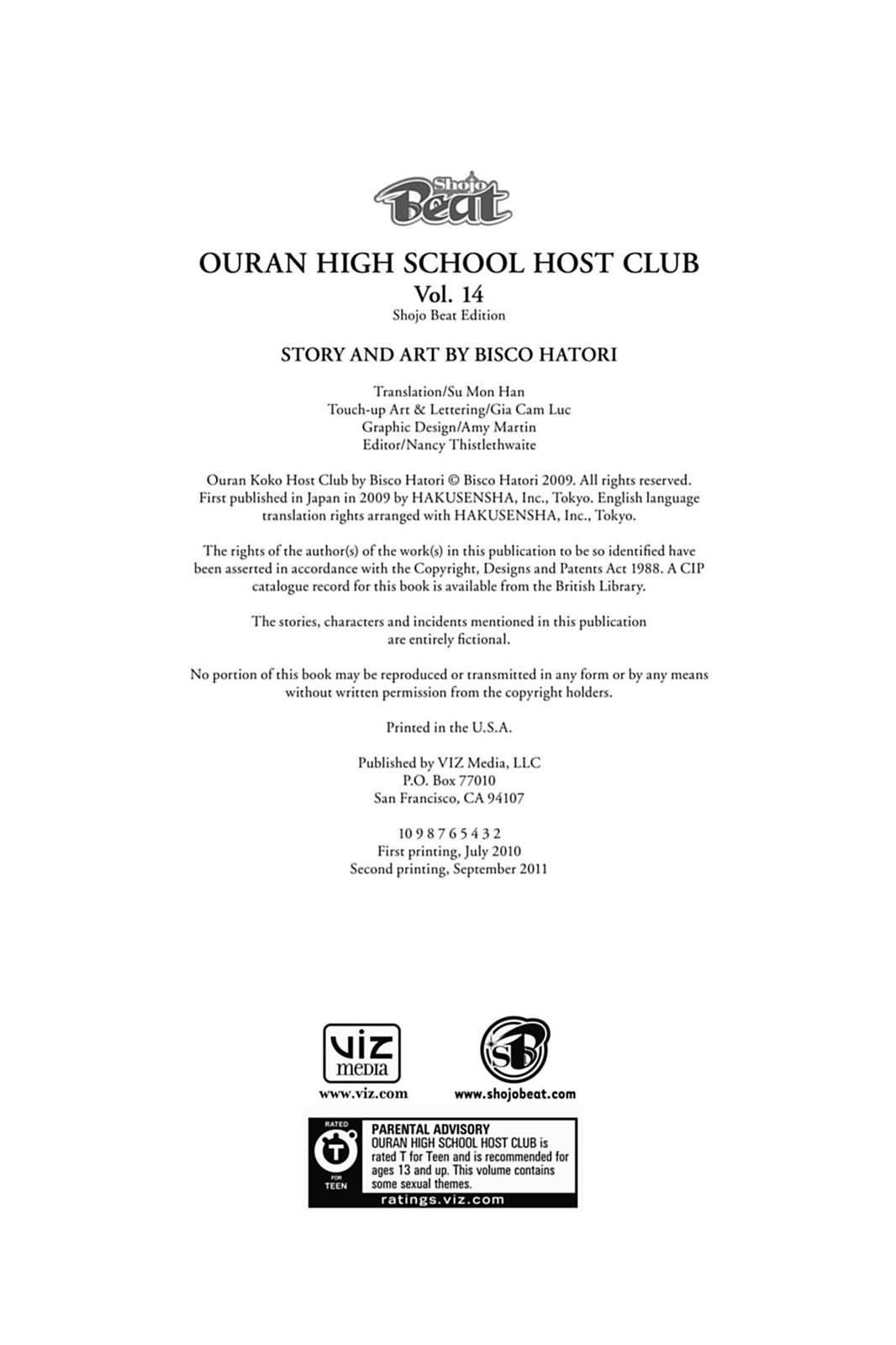 Ouran High School Host Club Chapter 66.5 - Page 17