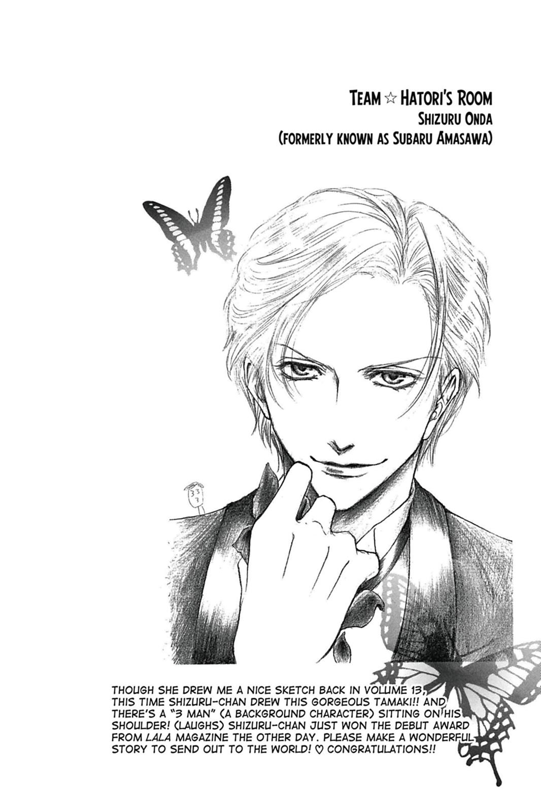 Ouran High School Host Club Chapter 66 - Page 32