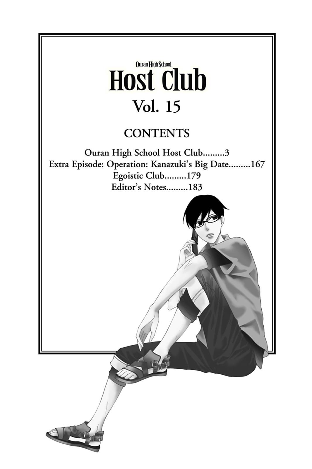 Ouran High School Host Club Chapter 67 - Page 3