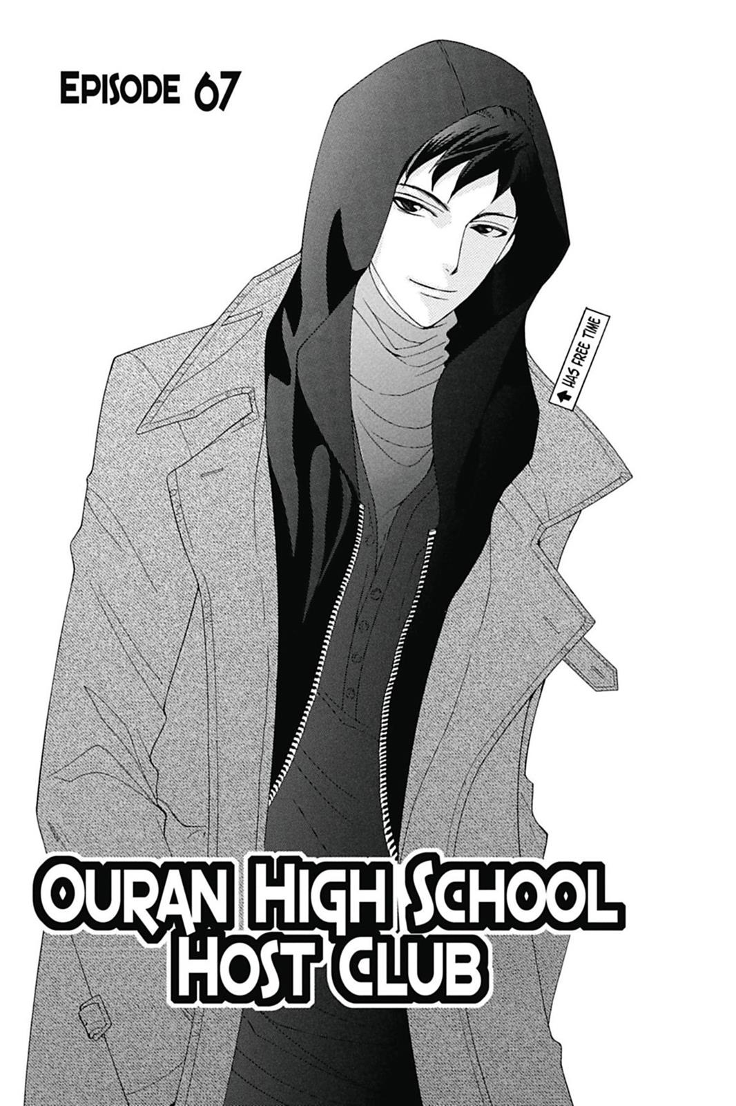 Ouran High School Host Club Chapter 67 - Page 4