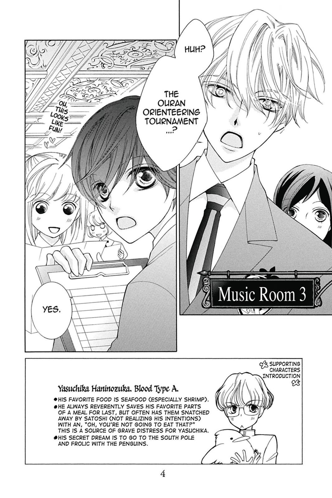Ouran High School Host Club Chapter 67 - Page 5
