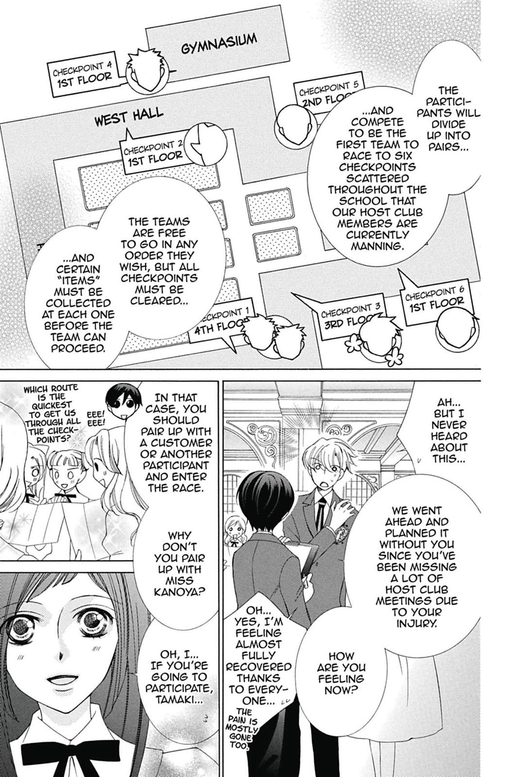 Ouran High School Host Club Chapter 67 - Page 6