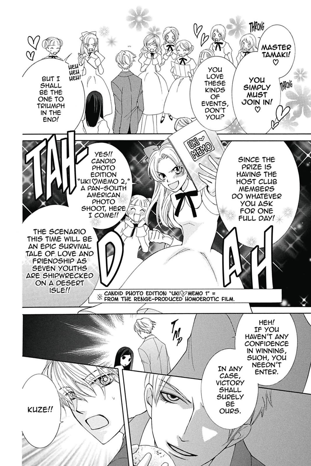 Ouran High School Host Club Chapter 67 - Page 7