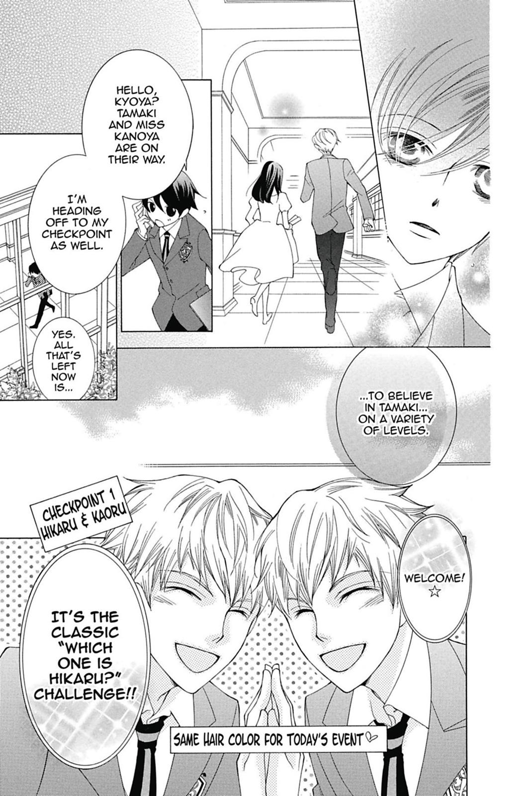 Ouran High School Host Club Chapter 67 - Page 14