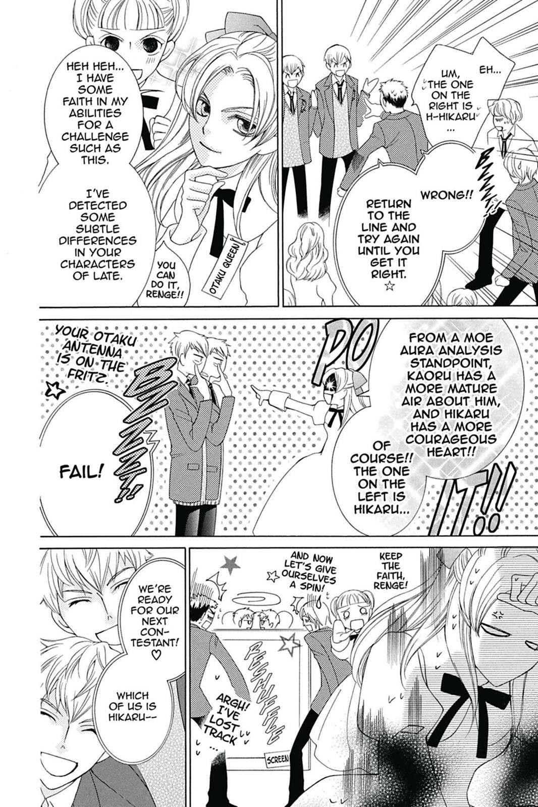 Ouran High School Host Club Chapter 67 - Page 15
