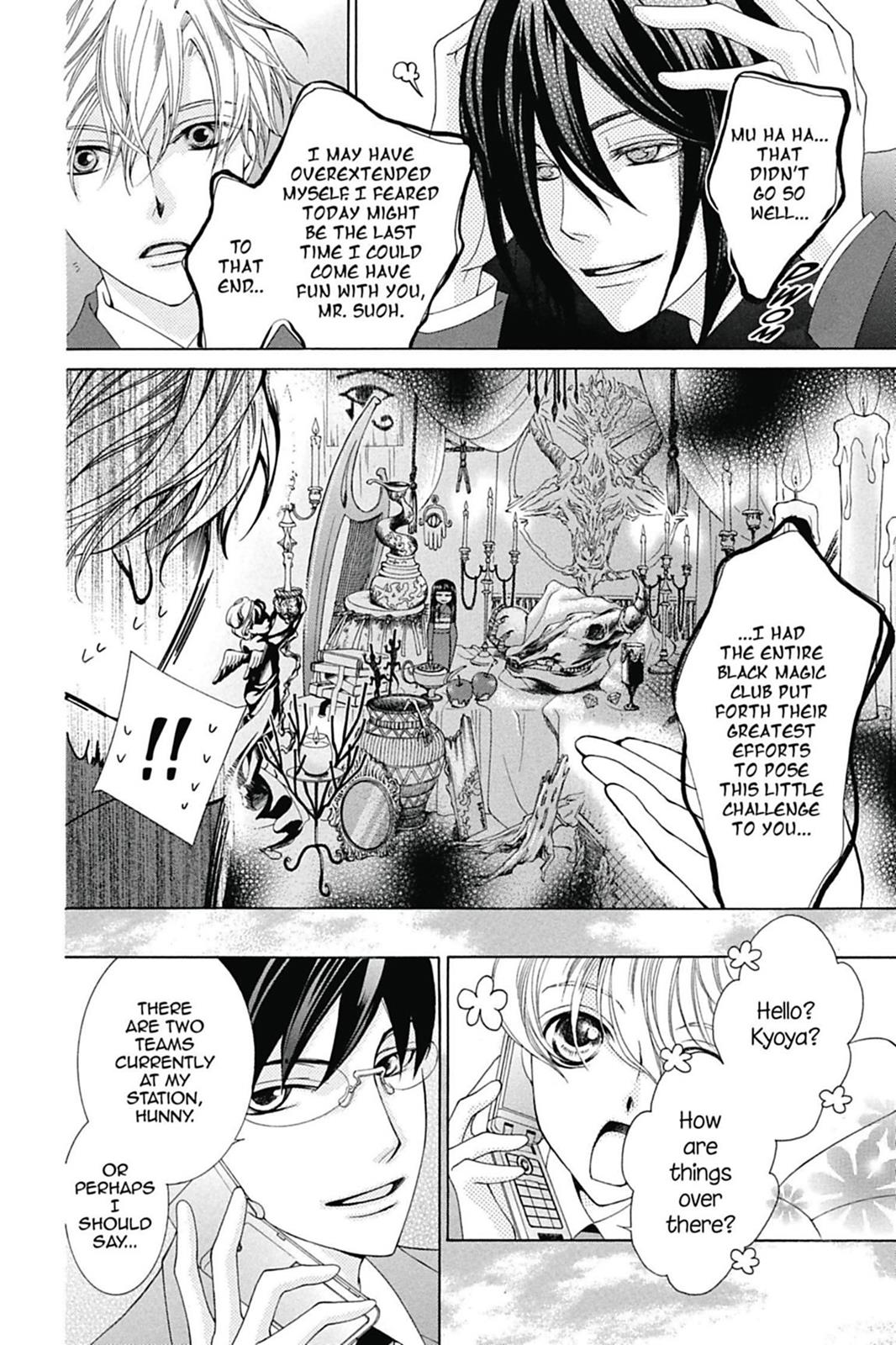 Ouran High School Host Club Chapter 67 - Page 19