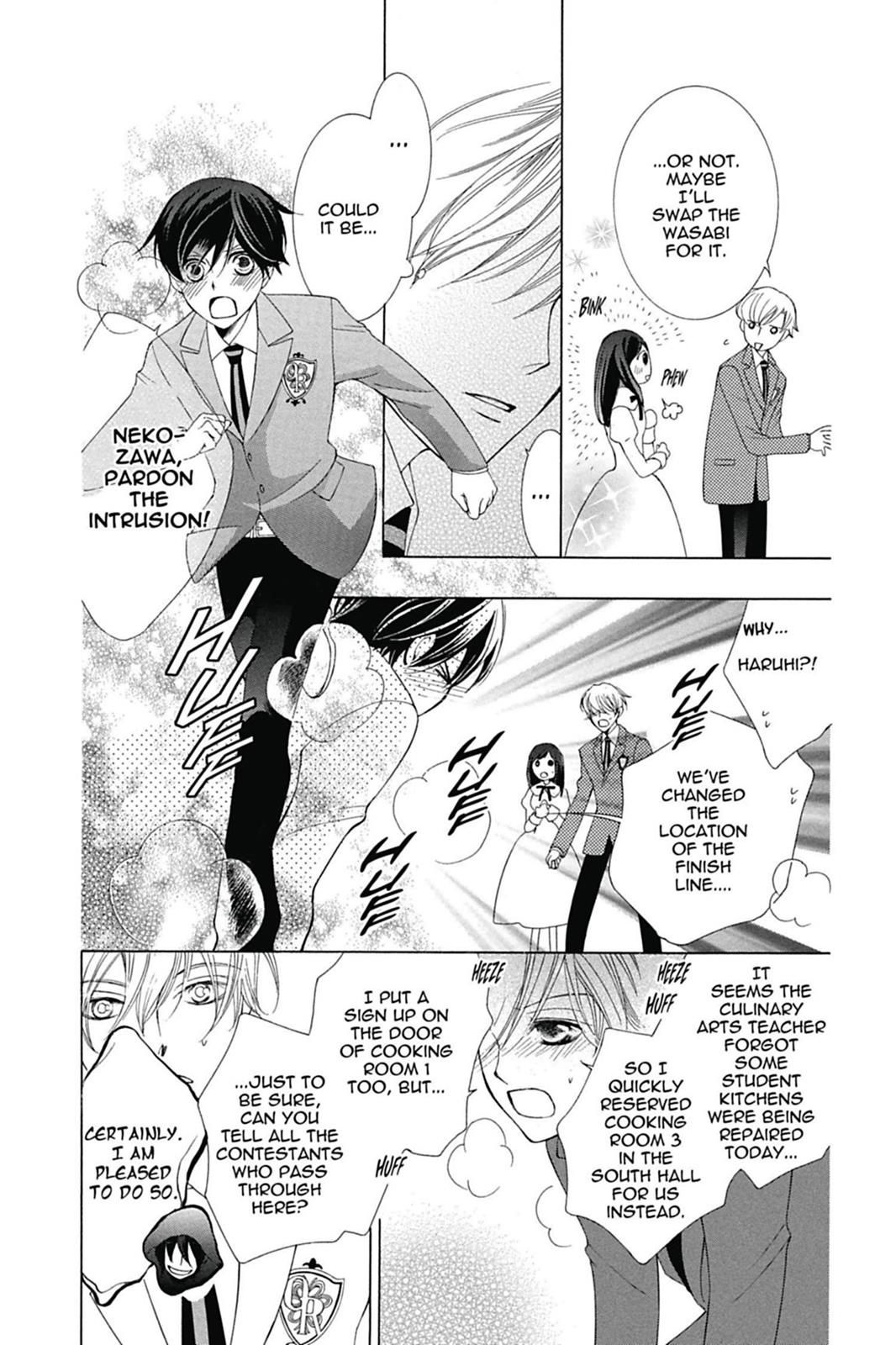 Ouran High School Host Club Chapter 67 - Page 24