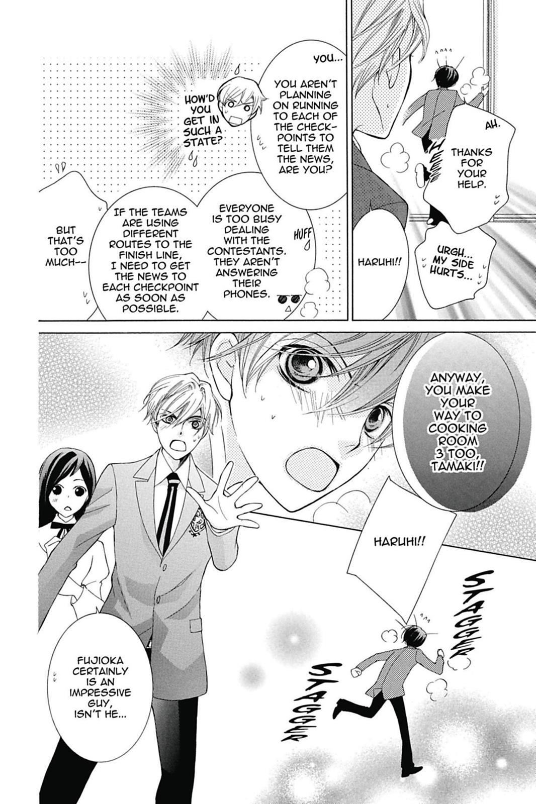 Ouran High School Host Club Chapter 67 - Page 25