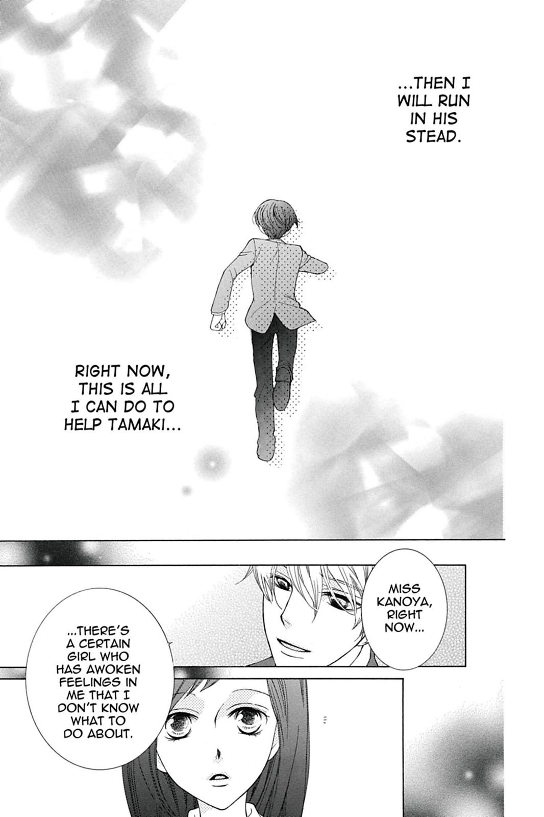 Ouran High School Host Club Chapter 67 - Page 32