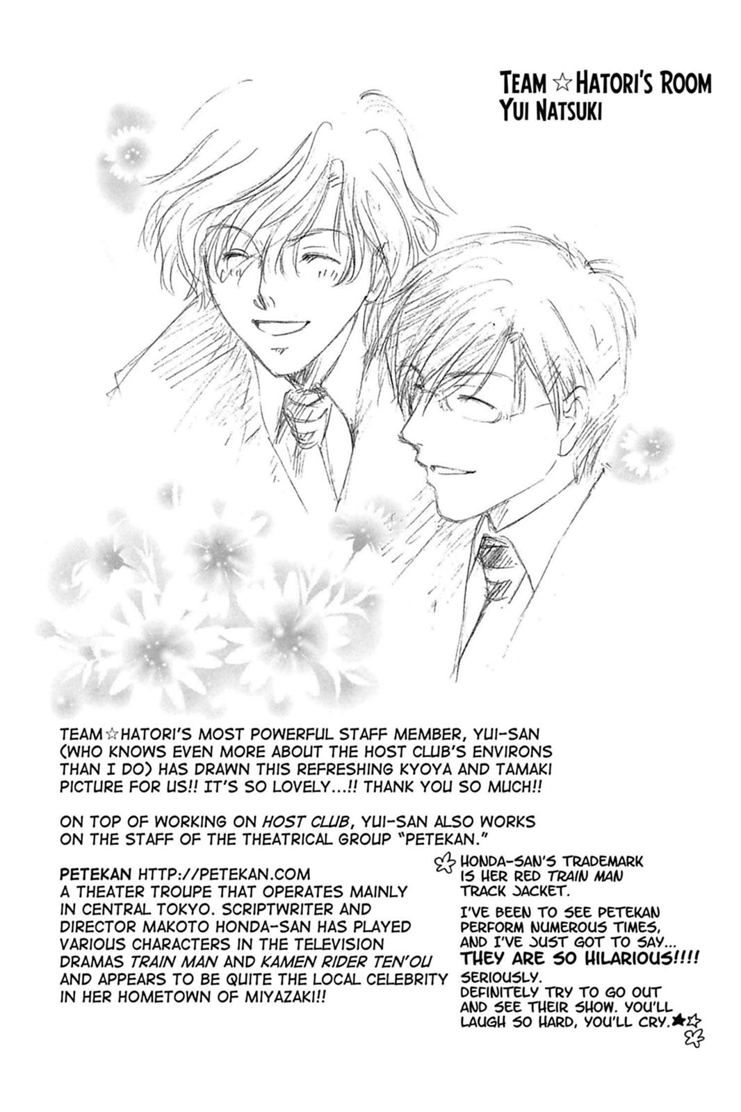 Ouran High School Host Club Chapter 67 - Page 35