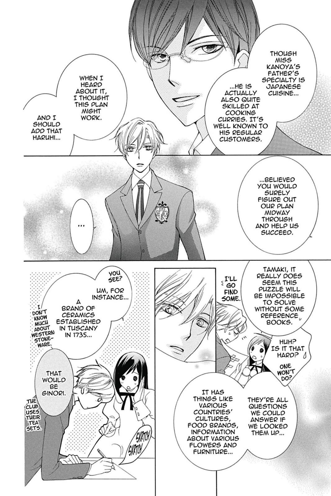 Ouran High School Host Club Chapter 68 - Page 18
