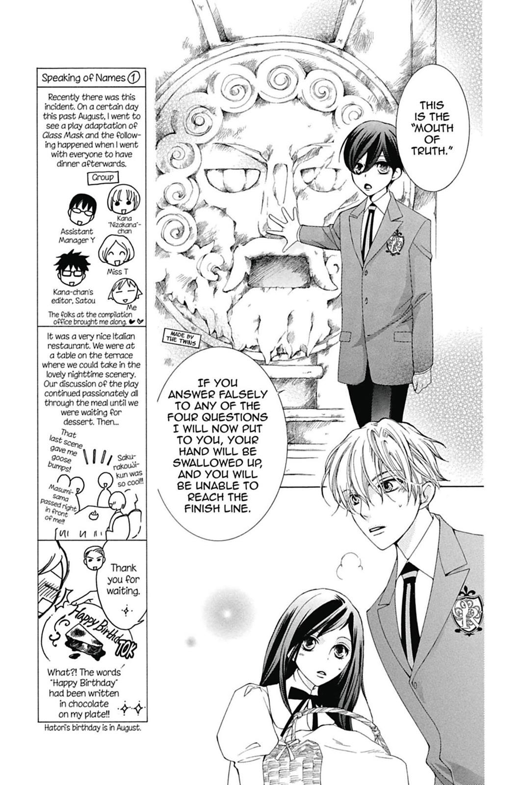 Ouran High School Host Club Chapter 68 - Page 23