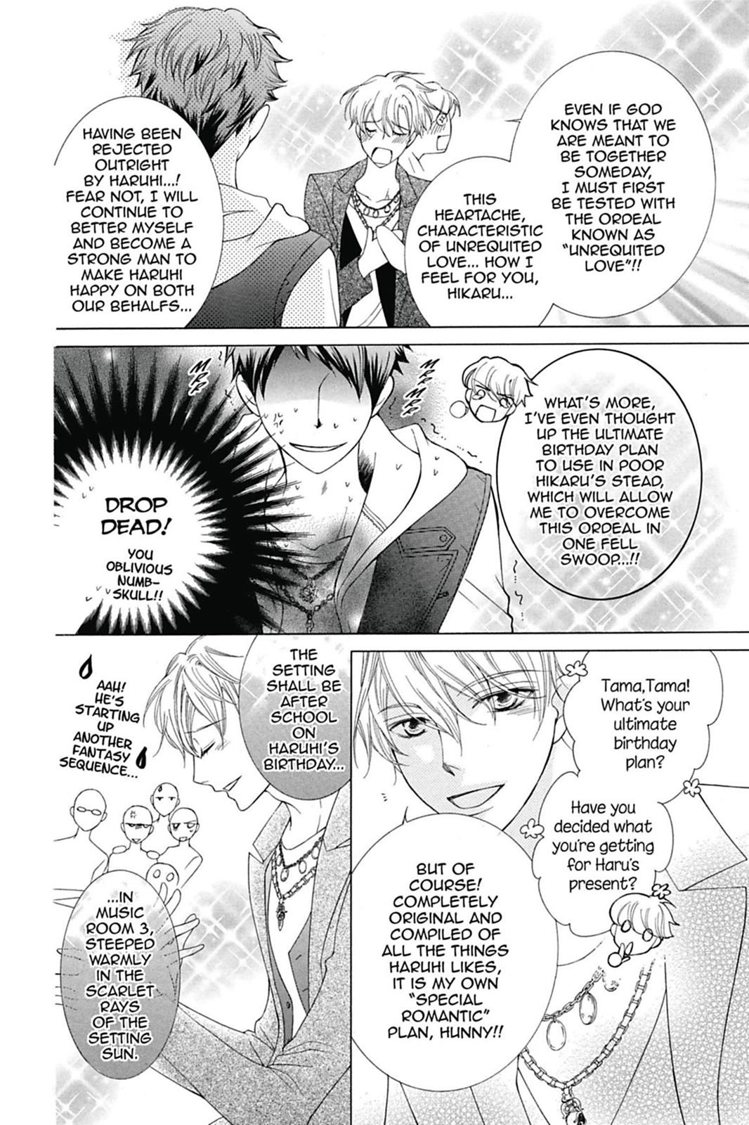 Ouran High School Host Club Chapter 70 - Page 8