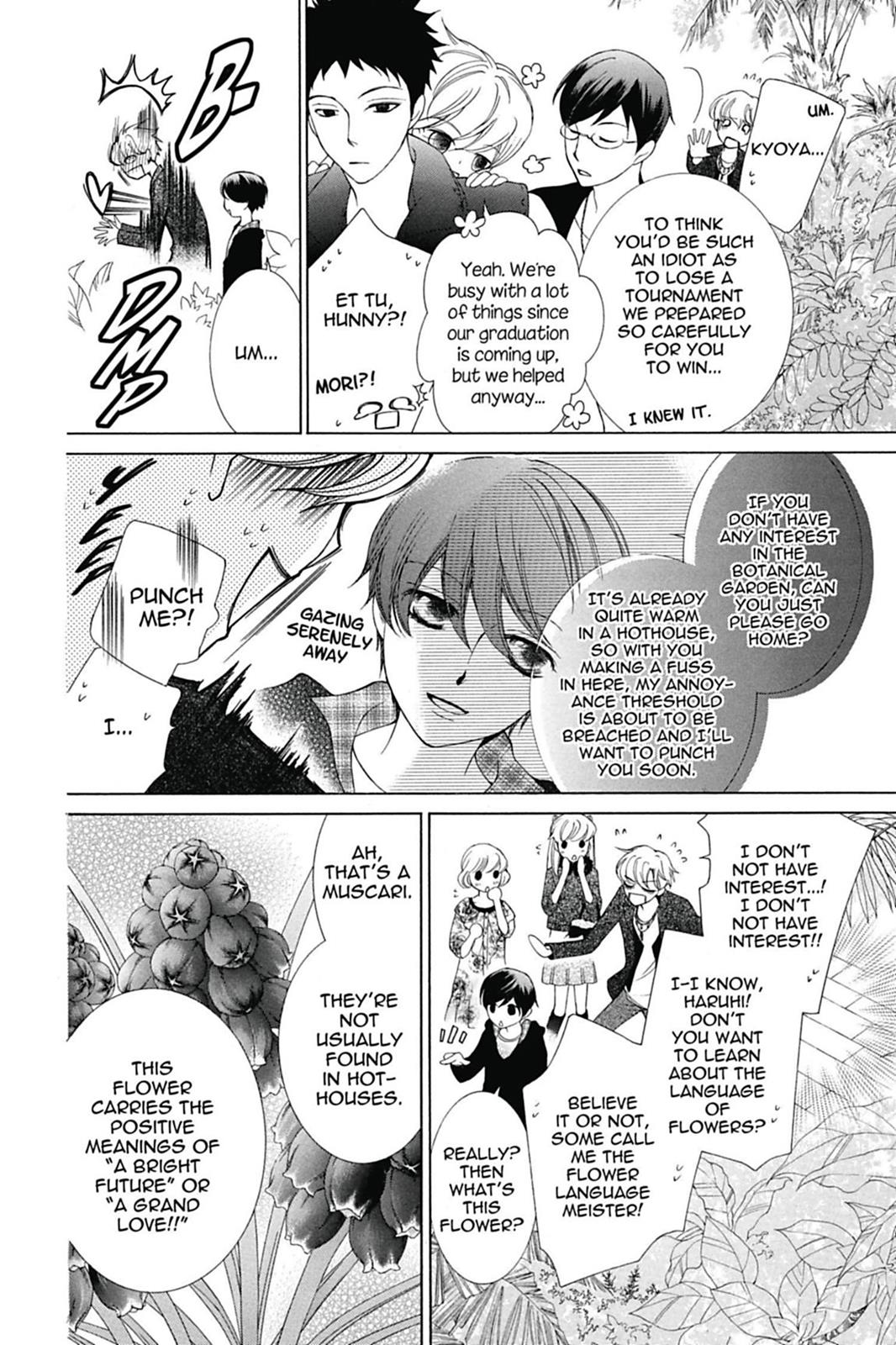 Ouran High School Host Club Chapter 70 - Page 12