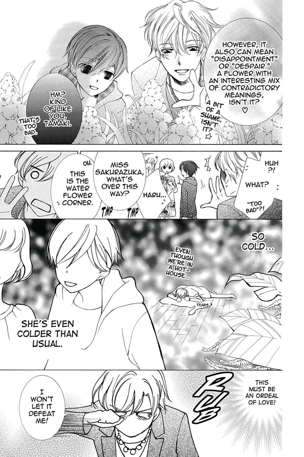 Ouran High School Host Club Chapter 70 - Page 13