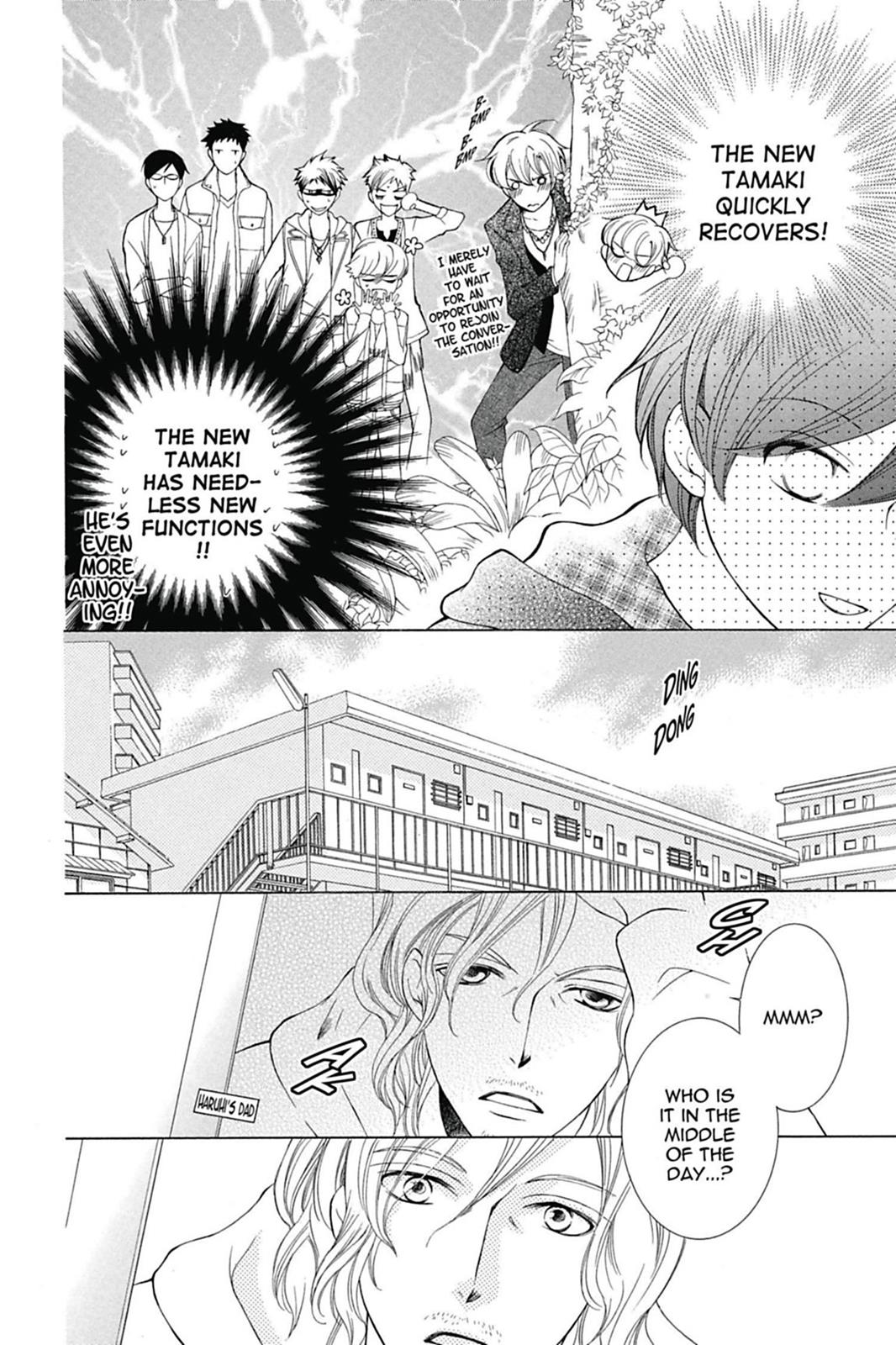 Ouran High School Host Club Chapter 70 - Page 14