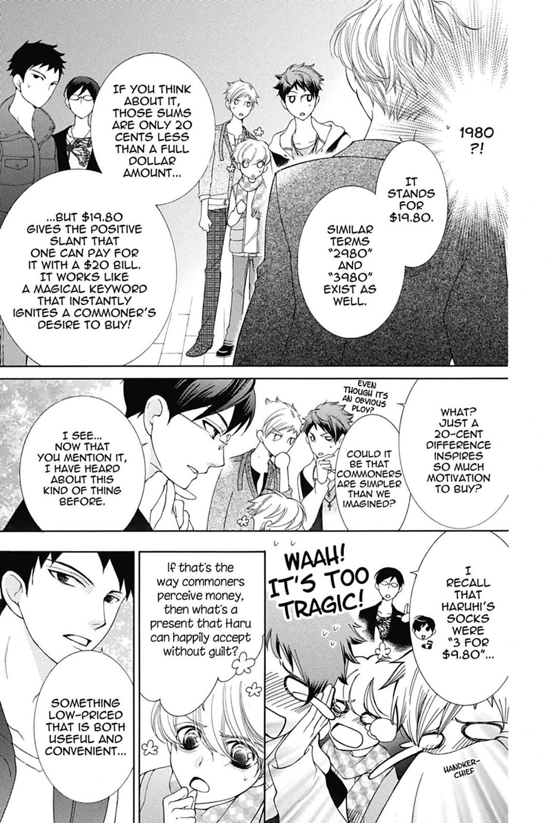 Ouran High School Host Club Chapter 70 - Page 17
