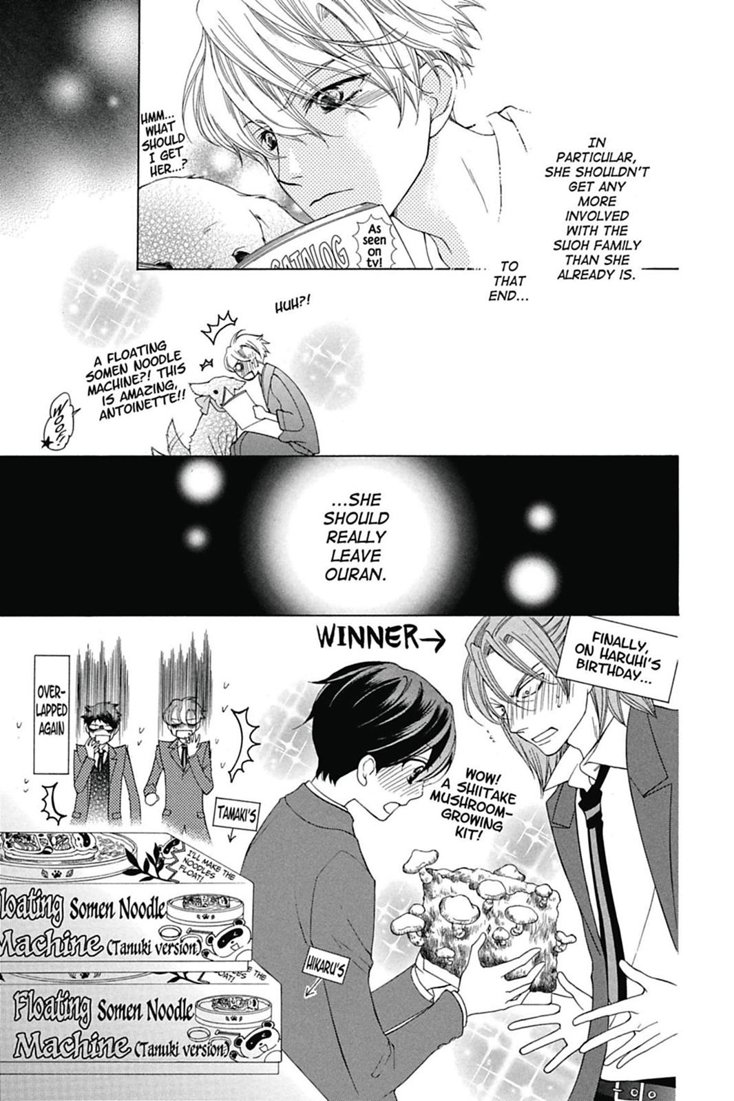 Ouran High School Host Club Chapter 70 - Page 31