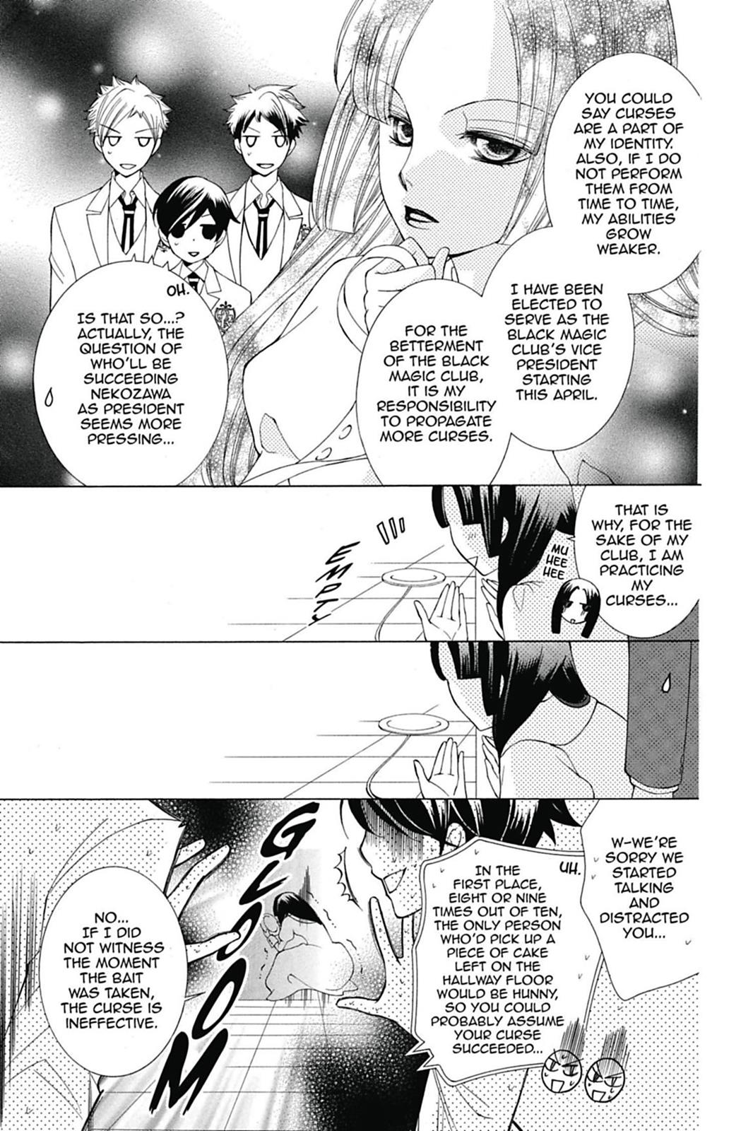 Ouran High School Host Club Chapter 71.5 - Page 3