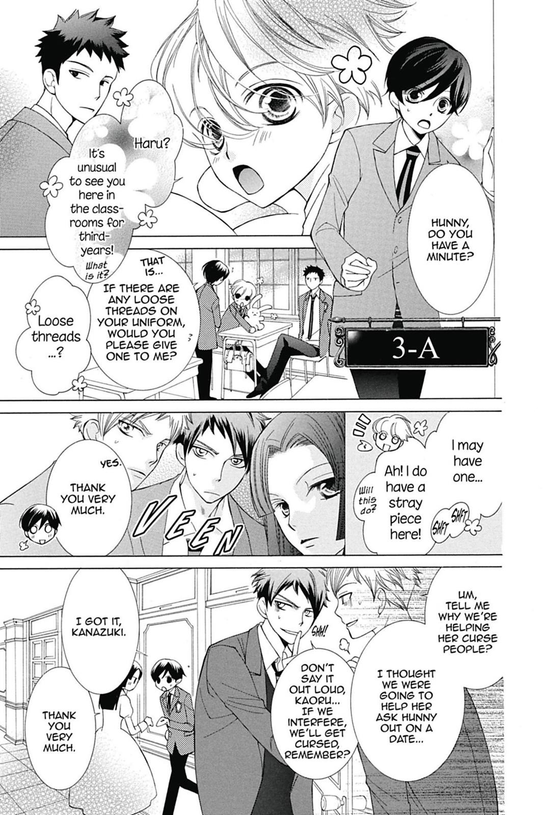 Ouran High School Host Club Chapter 71.5 - Page 5