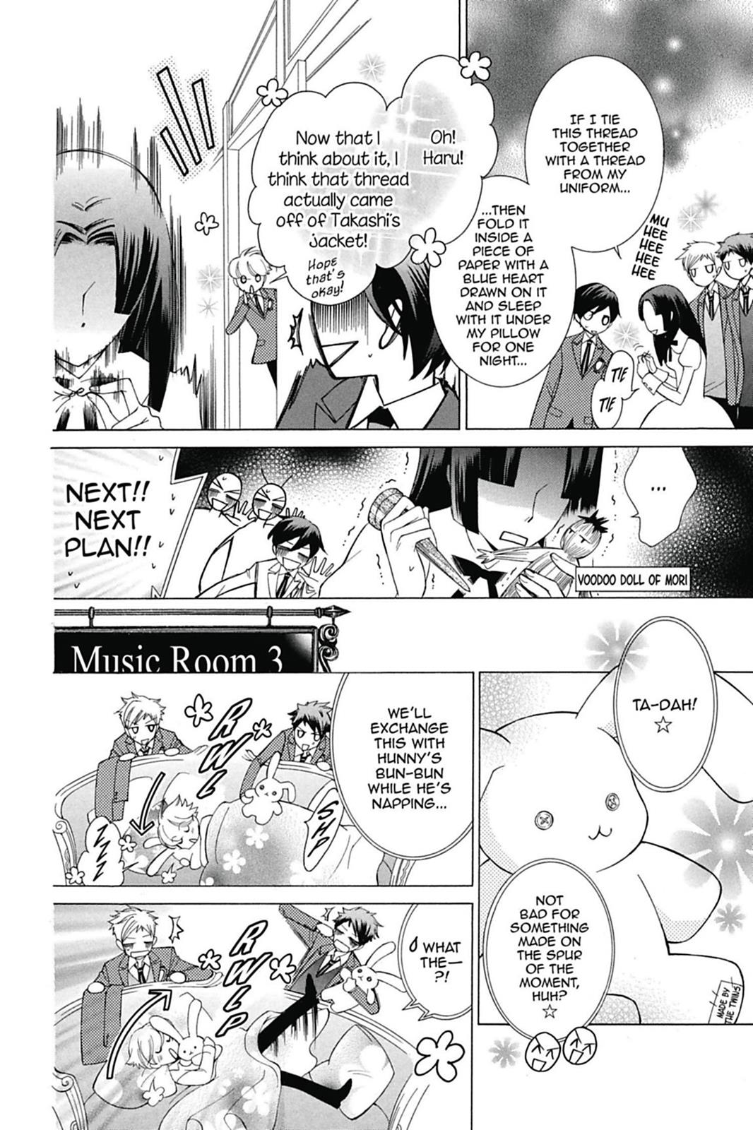 Ouran High School Host Club Chapter 71.5 - Page 6