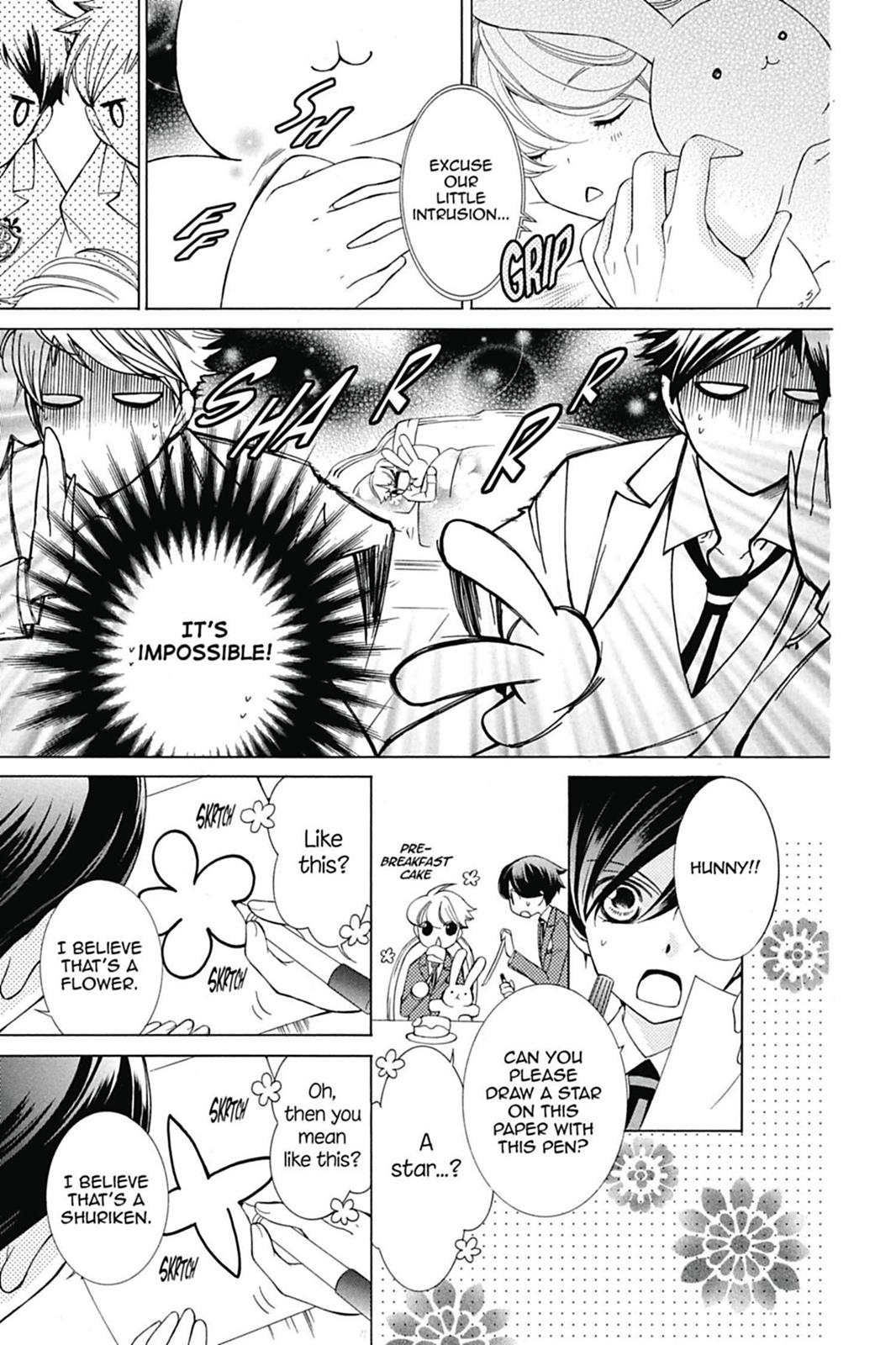 Ouran High School Host Club Chapter 71.5 - Page 7