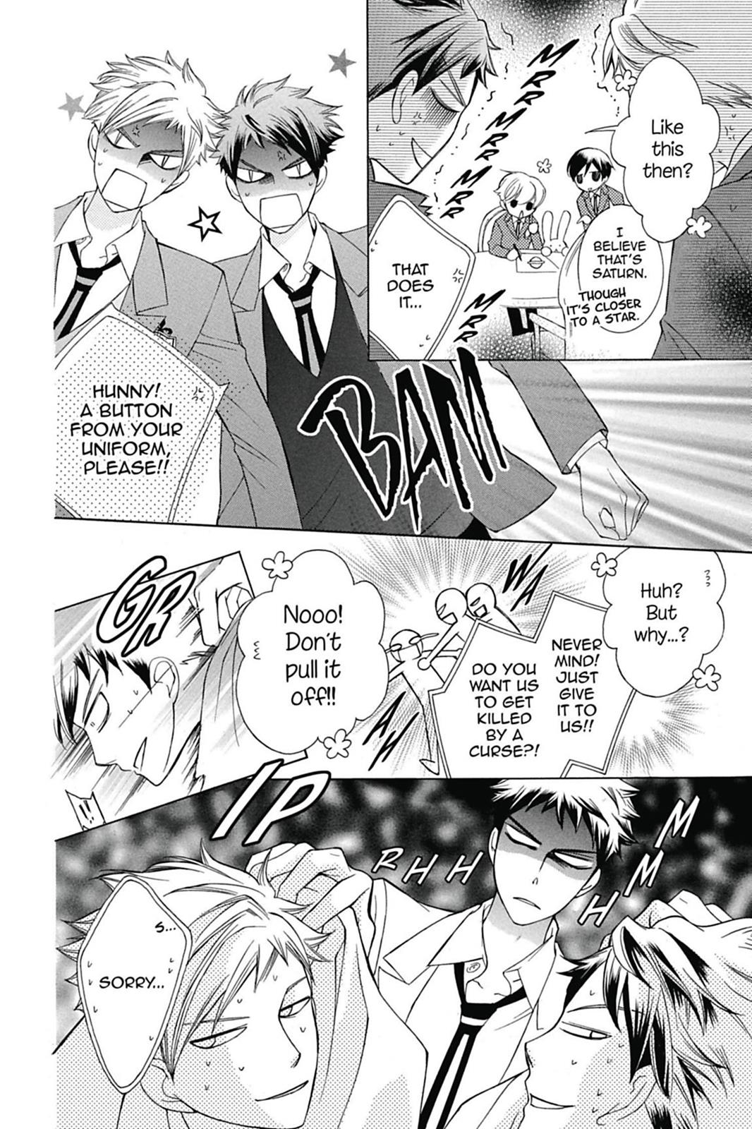 Ouran High School Host Club Chapter 71.5 - Page 8
