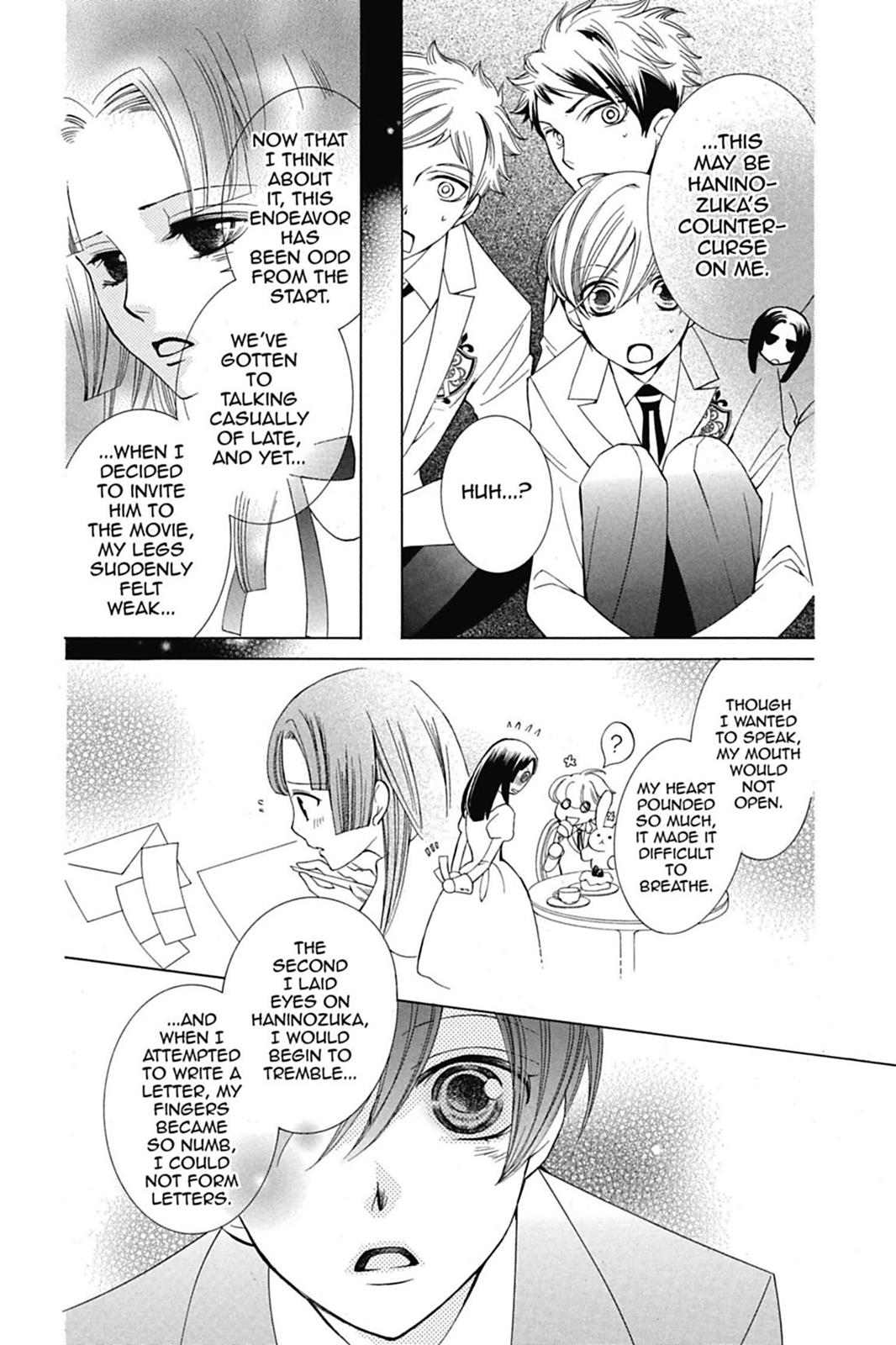 Ouran High School Host Club Chapter 71.5 - Page 10