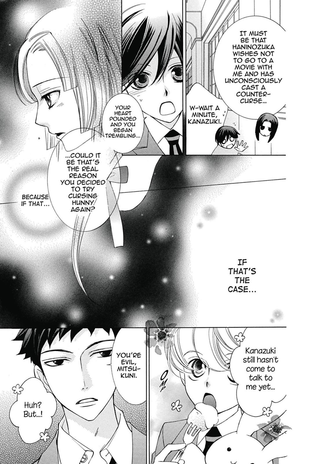 Ouran High School Host Club Chapter 71.5 - Page 11