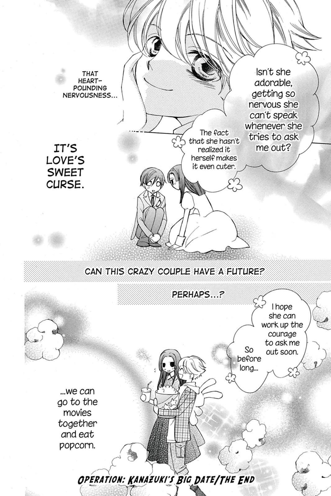 Ouran High School Host Club Chapter 71.5 - Page 12