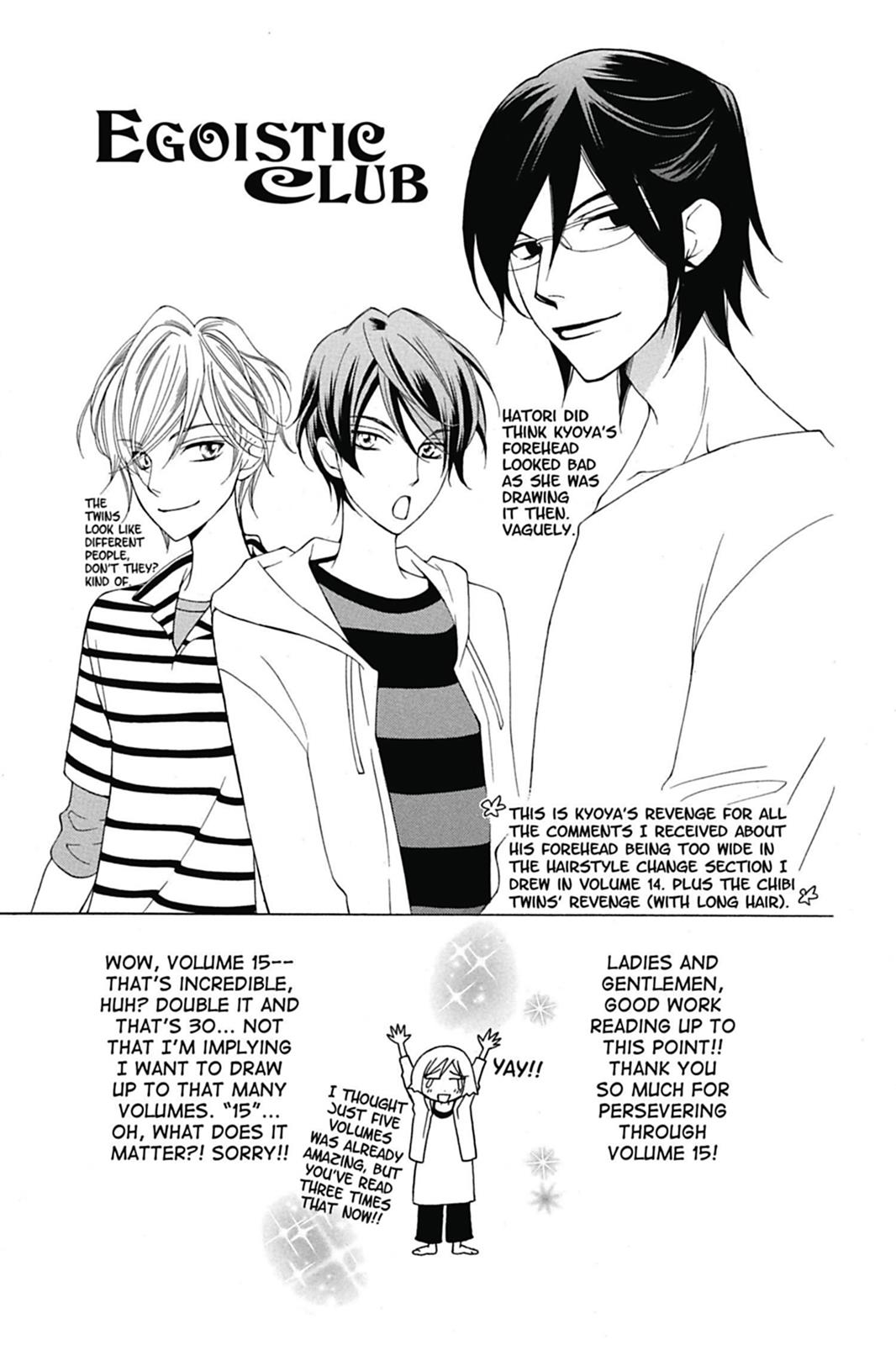 Ouran High School Host Club Chapter 71.5 - Page 13