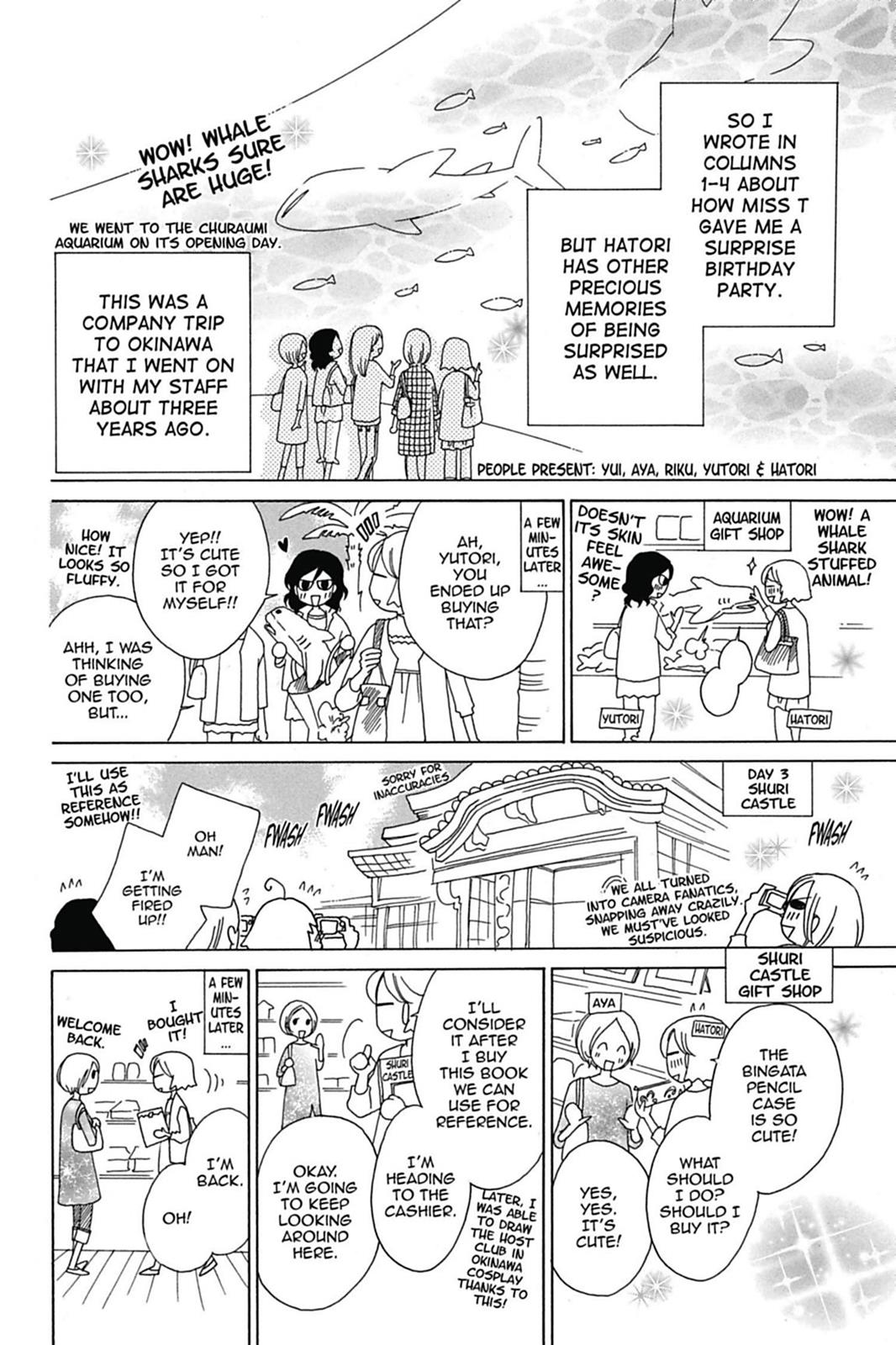 Ouran High School Host Club Chapter 71.5 - Page 14