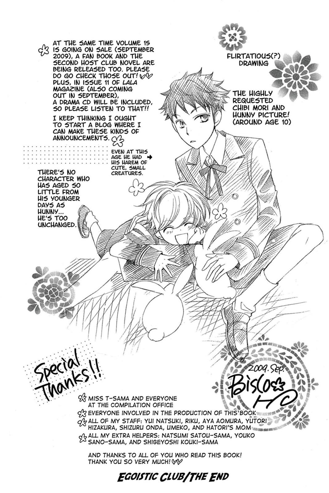 Ouran High School Host Club Chapter 71.5 - Page 16