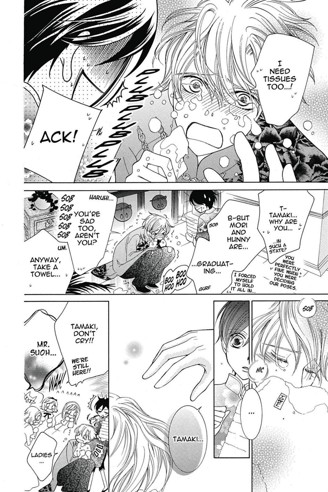 Ouran High School Host Club Chapter 71 - Page 6