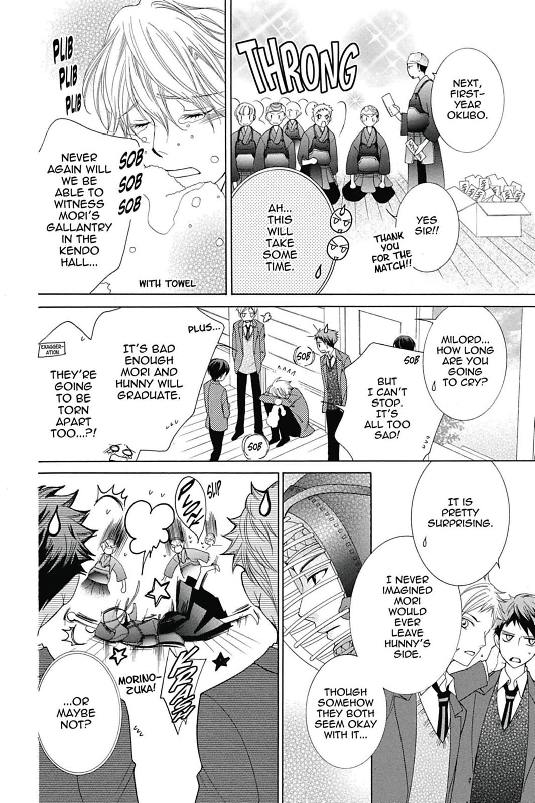 Ouran High School Host Club Chapter 71 - Page 14
