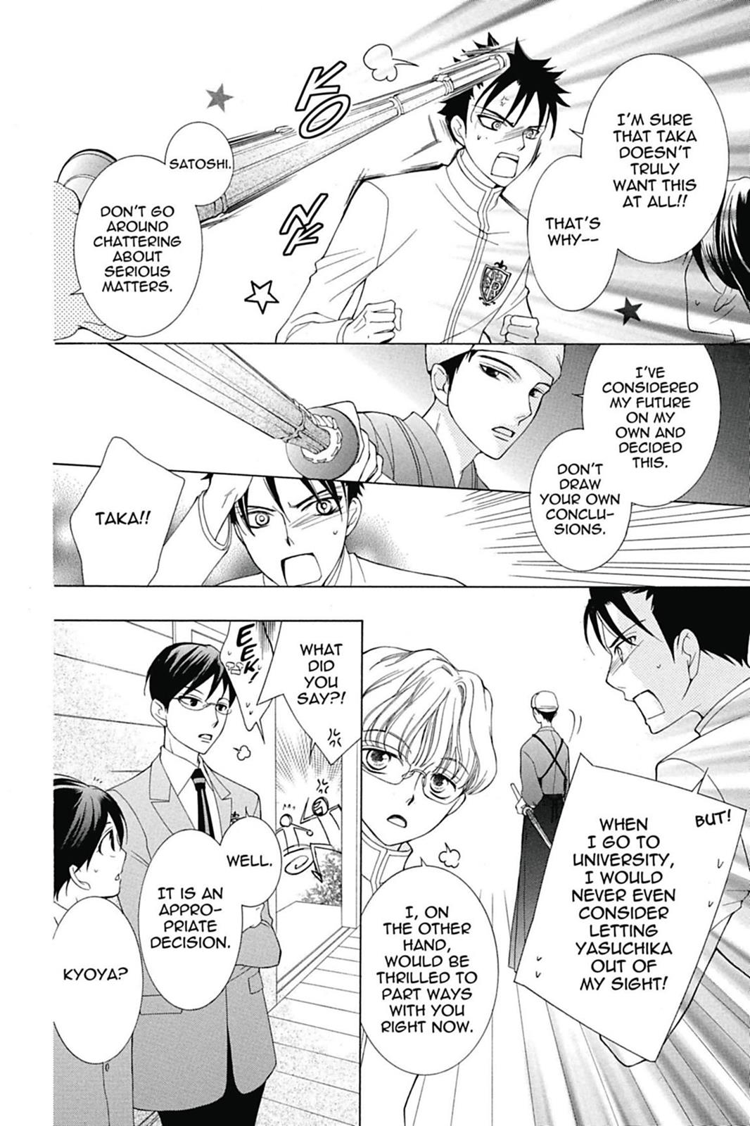 Ouran High School Host Club Chapter 71 - Page 16