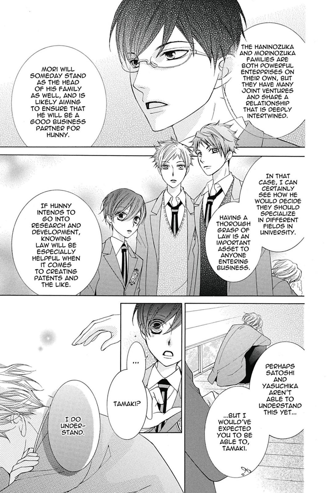 Ouran High School Host Club Chapter 71 - Page 17