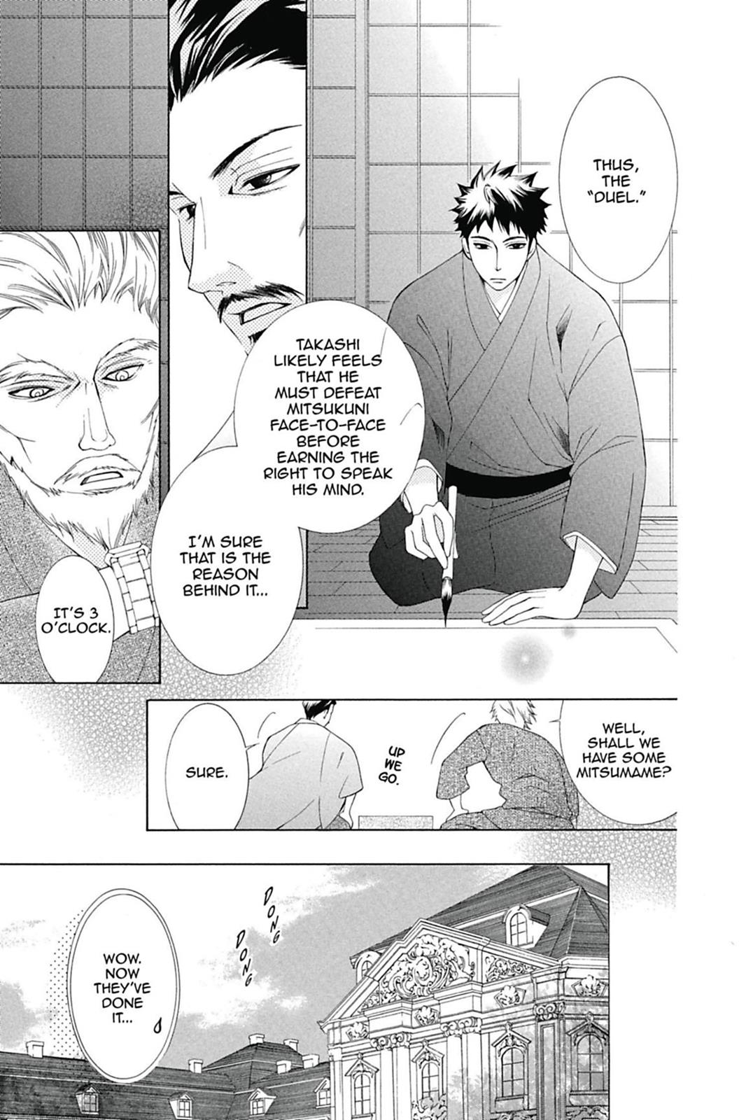 Ouran High School Host Club Chapter 72 - Page 10