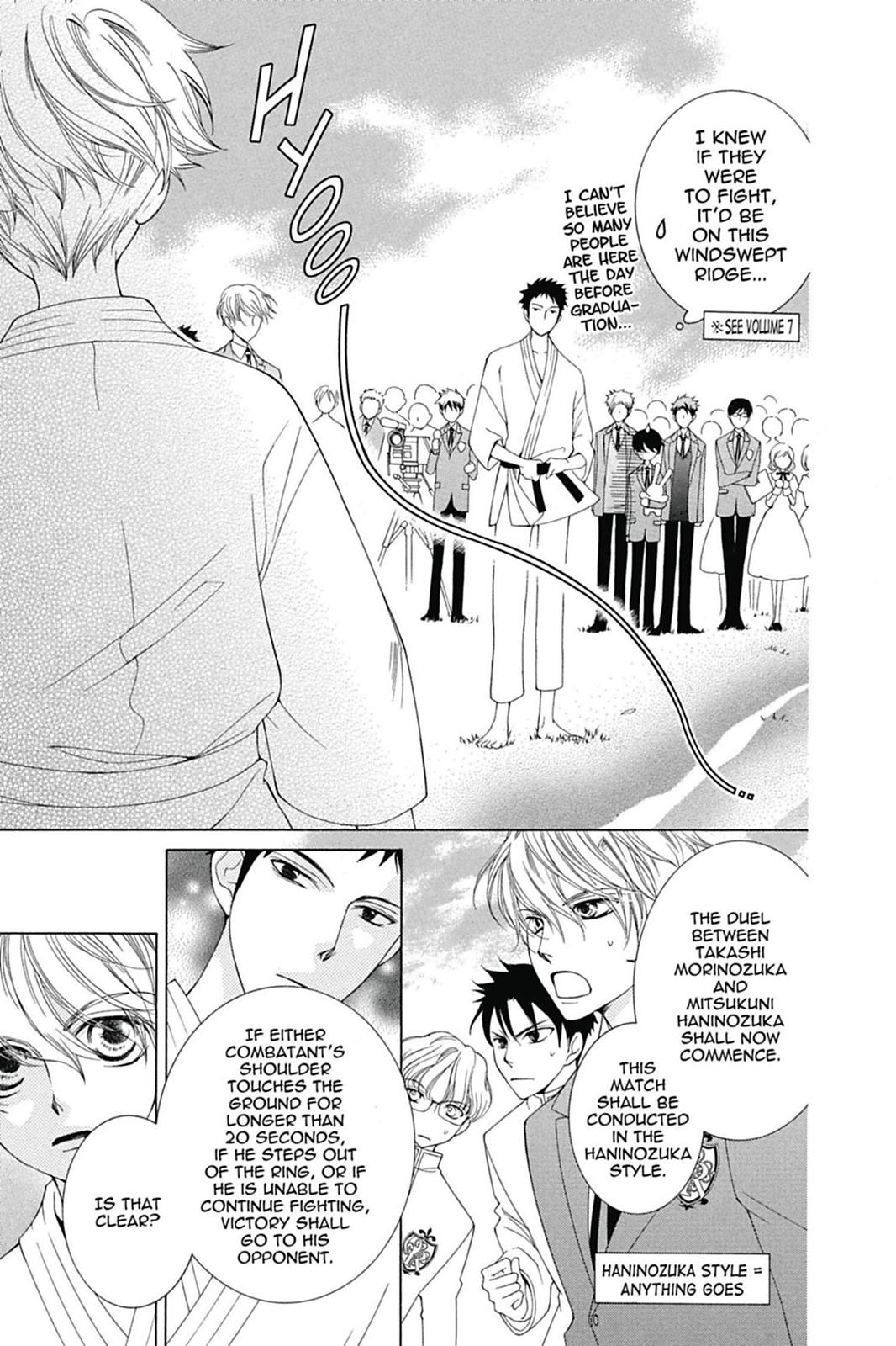 Ouran High School Host Club Chapter 72 - Page 16