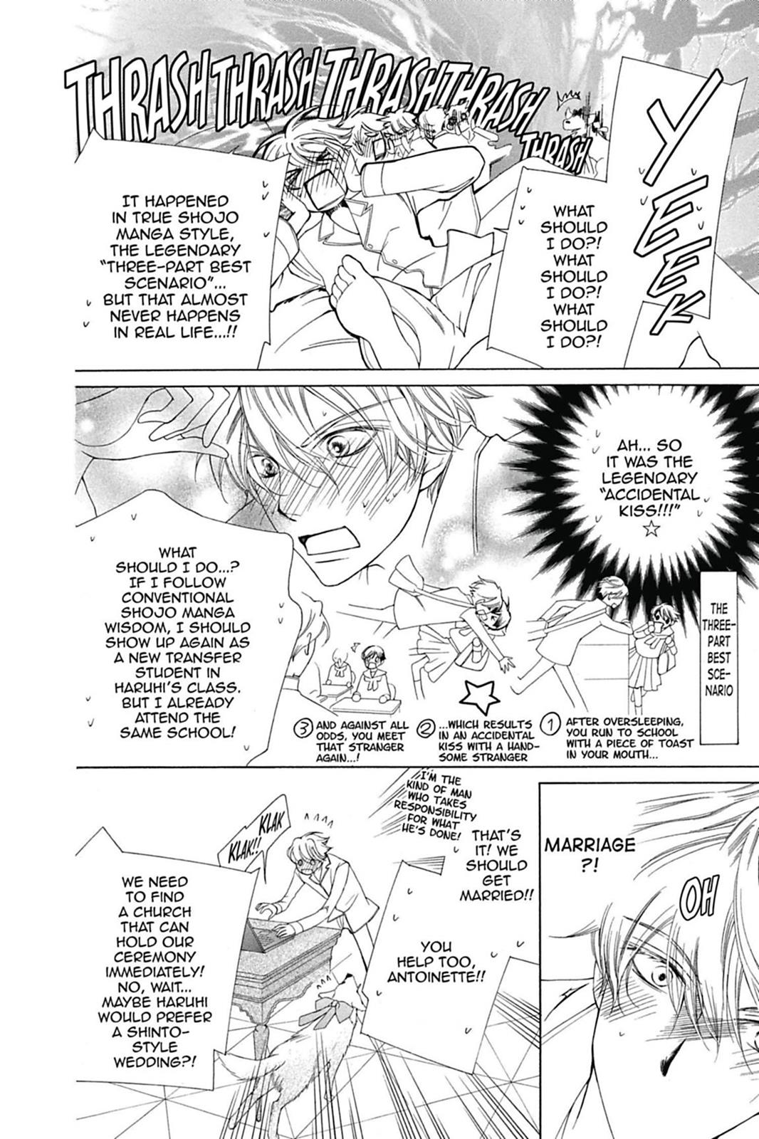 Ouran High School Host Club Chapter 73 - Page 4