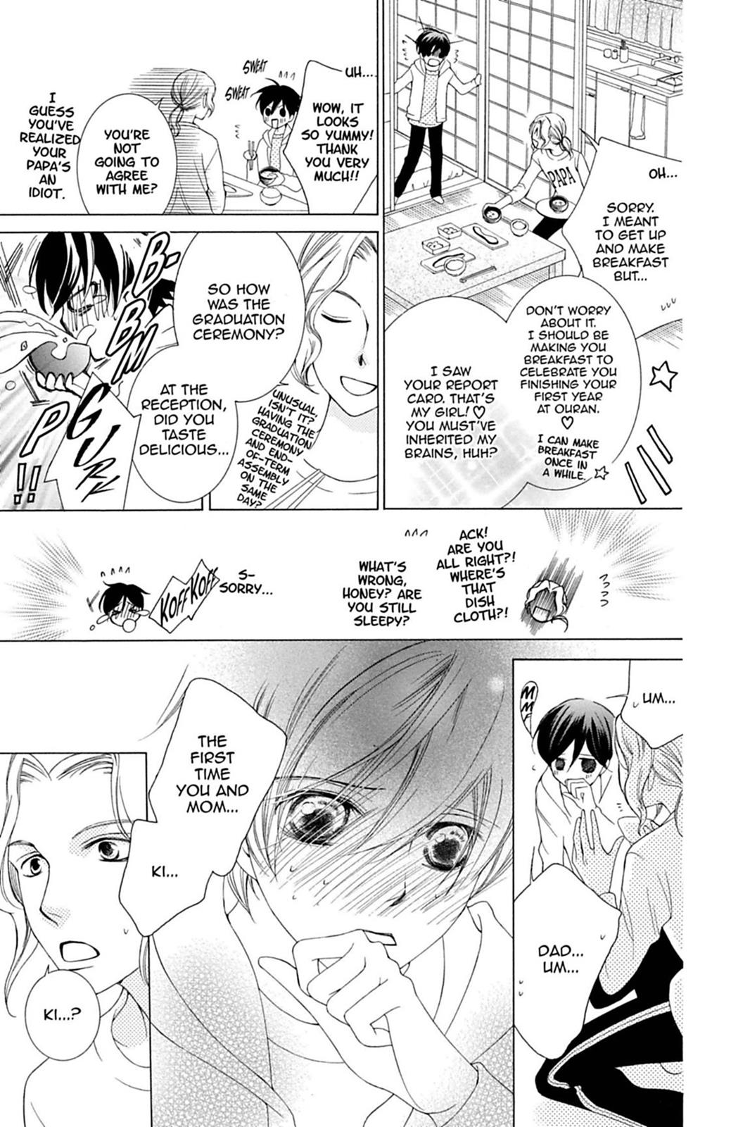 Ouran High School Host Club Chapter 73 - Page 7