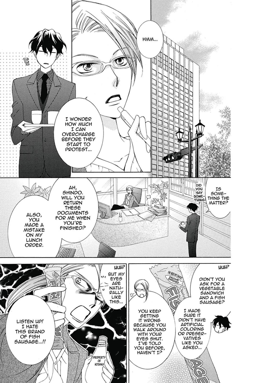 Ouran High School Host Club Chapter 73 - Page 13
