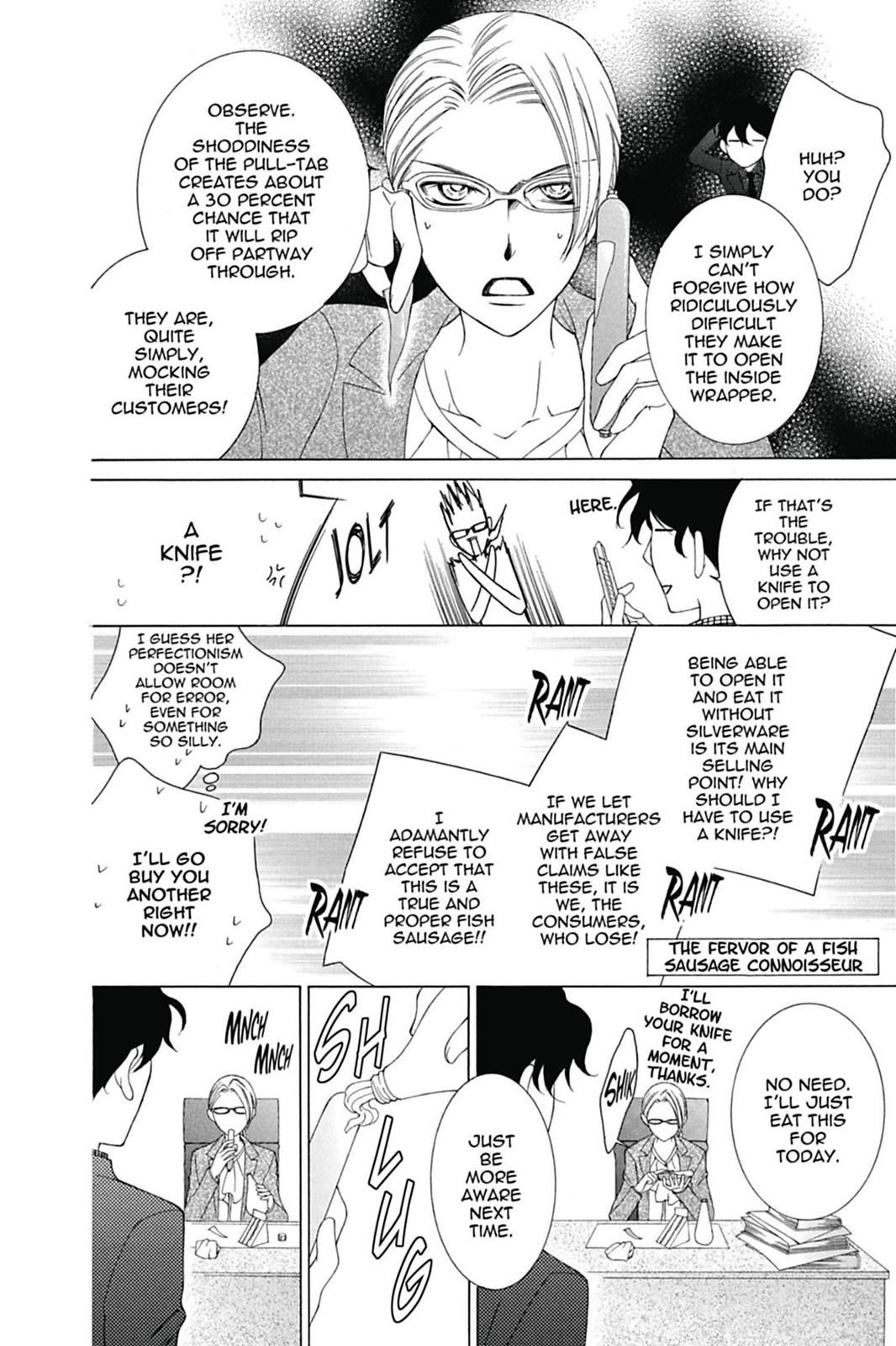 Ouran High School Host Club Chapter 73 - Page 14