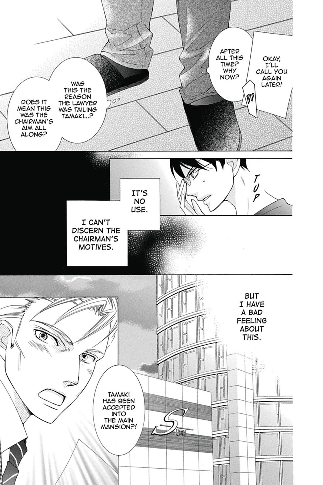 Ouran High School Host Club Chapter 73 - Page 31