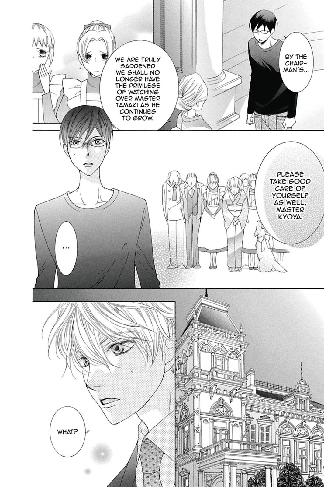 Ouran High School Host Club Chapter 74 - Page 4
