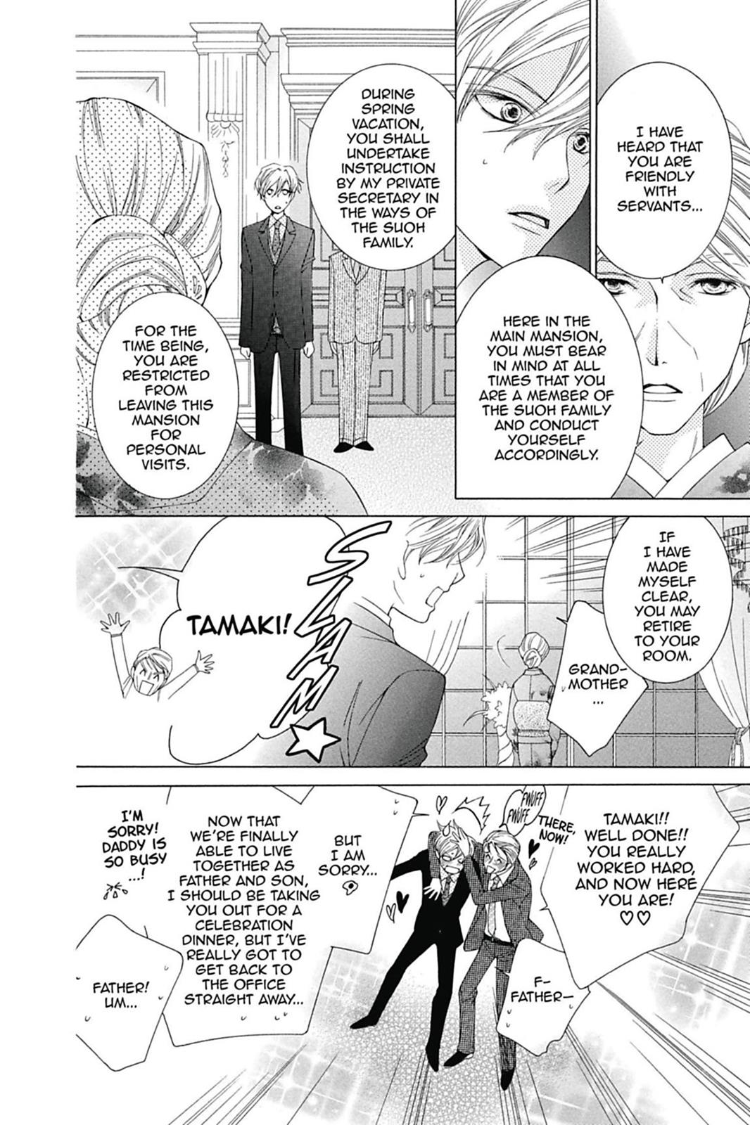 Ouran High School Host Club Chapter 74 - Page 6